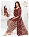 Trendy Patiyala Vol 17 By Suryajyoti Printed Cotton Wholesale Dress Material In India